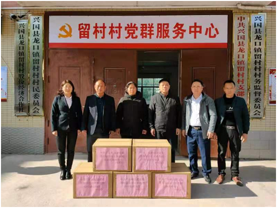 微信圖片_20211209121010.png